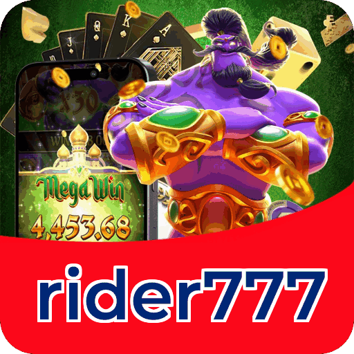 Performance rider777